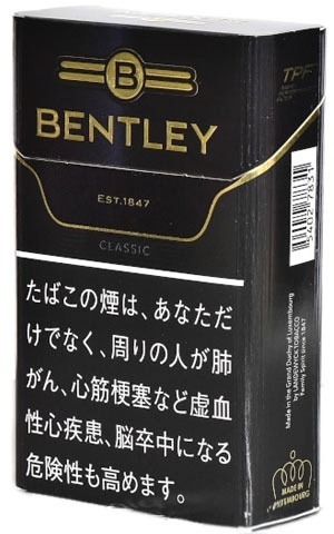 黑宾利