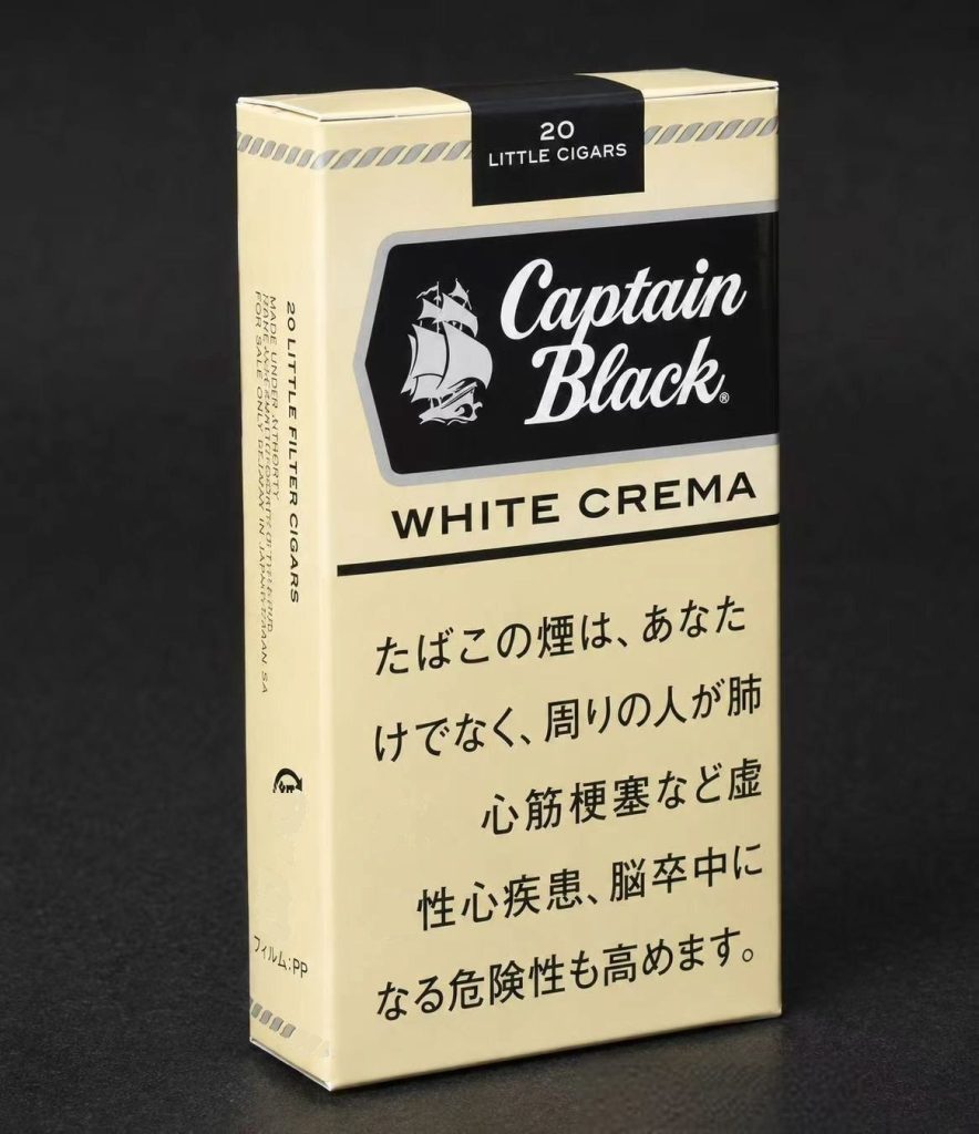 黑船长小雪茄白色香草