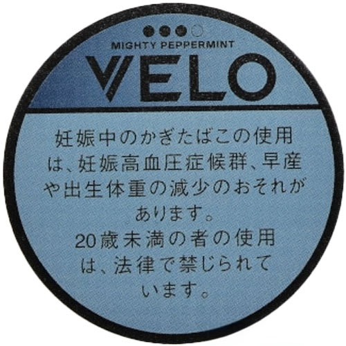 VELO 超强薄荷