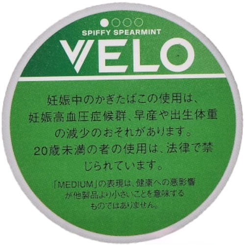 VELO 清爽薄荷