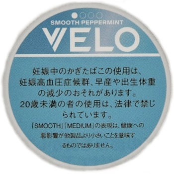 VELO 柔顺薄荷
