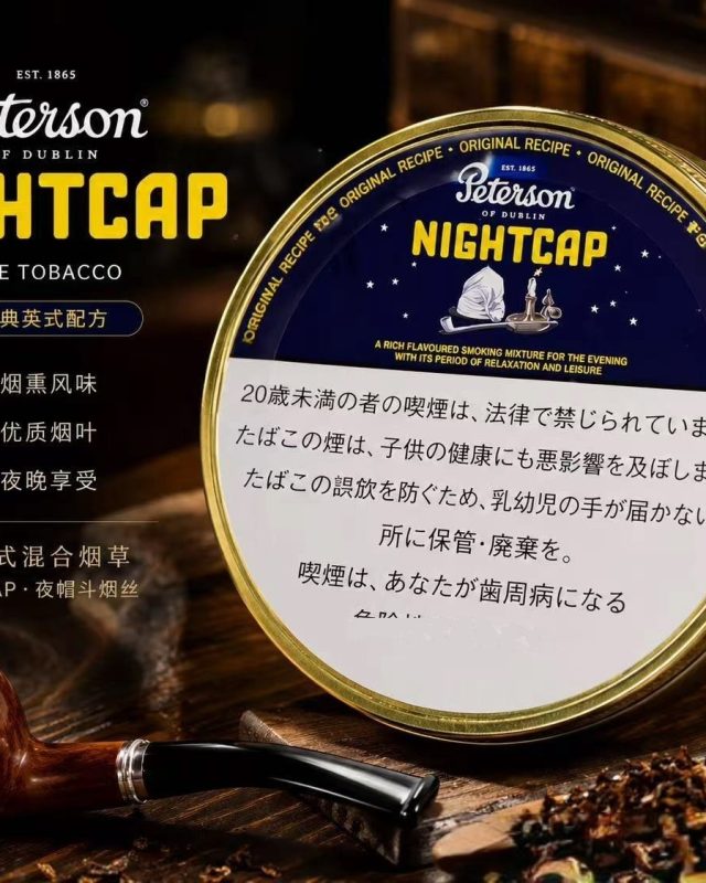 彼得森夜帽