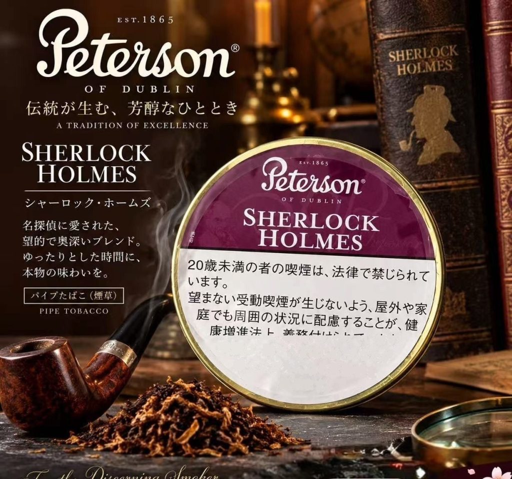 彼得森夏洛克福尔摩斯
