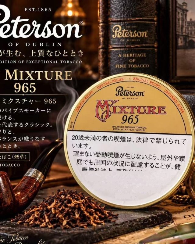 彼得森965
