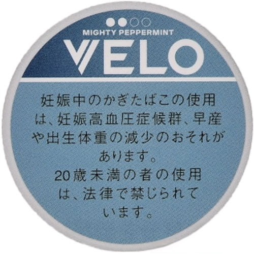 VELO 薄荷加强