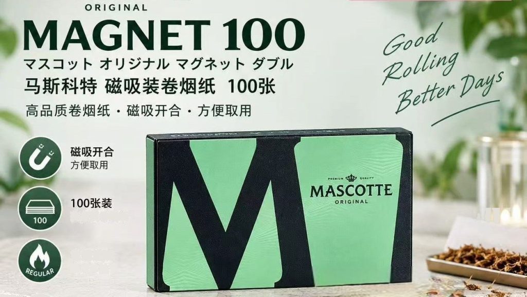 虎牌 磁吸装100