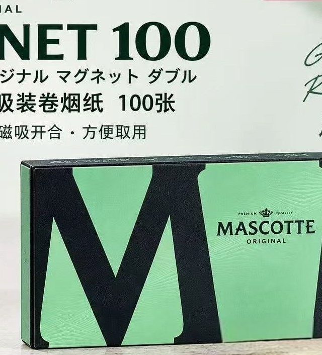虎牌 磁吸装100